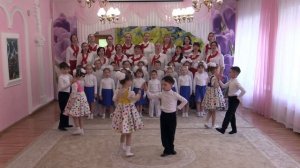 МБДОУ № 257 Конкурс