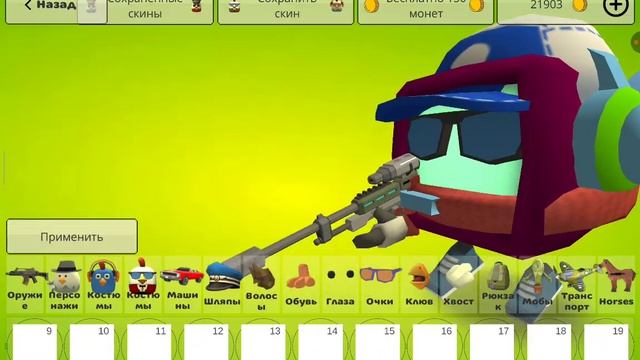 обновление 5.6.0 что я пропустил