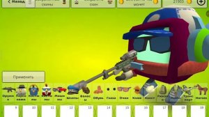 обновление 5.6.0 что я пропустил