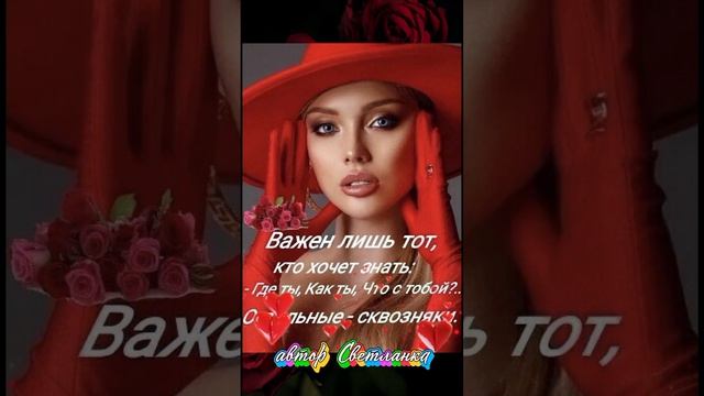 1000008783.mp4Песня для, души!