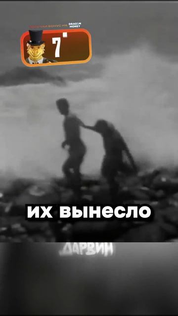 из приисподнии