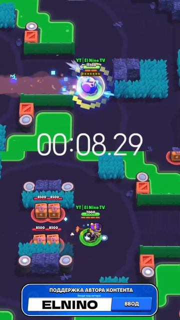 БОЛТ vs МАКС - КТО БЫСТРЕЕ_ brawlstars shorts