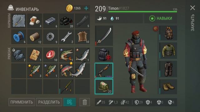 Прокачка сезона  Задания Консилиума и охота на медведей  Last Day On Earth: Survival  133 серия