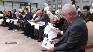 Более 15 тысяч дагестанцев написали «Диктант Победы»