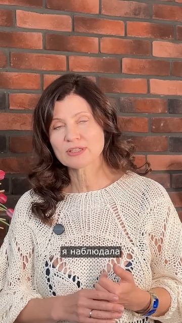 Сложно поверить но я когда-то разочаровалась в своей профессии..- эндокринолог Мостовая Мария.