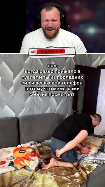 Петренто припёрло