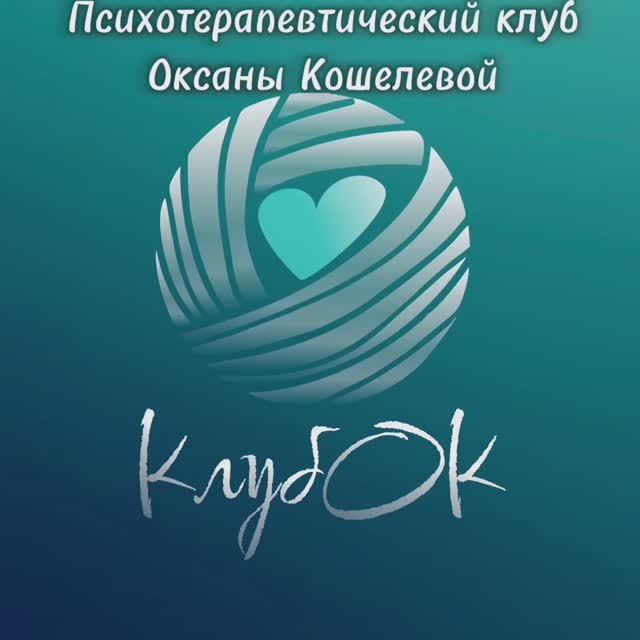 Немного о моей работе)