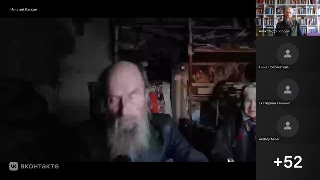 №31. Еф. 6:18-22. Всякою молитвою и прошением молитесь. Александр  Борцов 24.04.2026