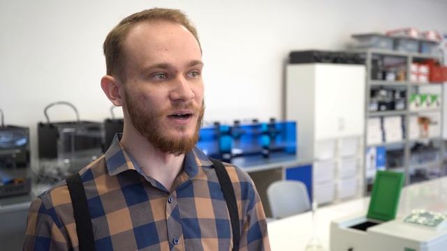 Спектрофотометр