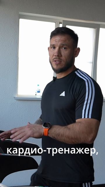 Фитнес как образ жизни