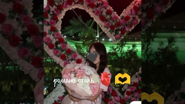 новая песня цыганская