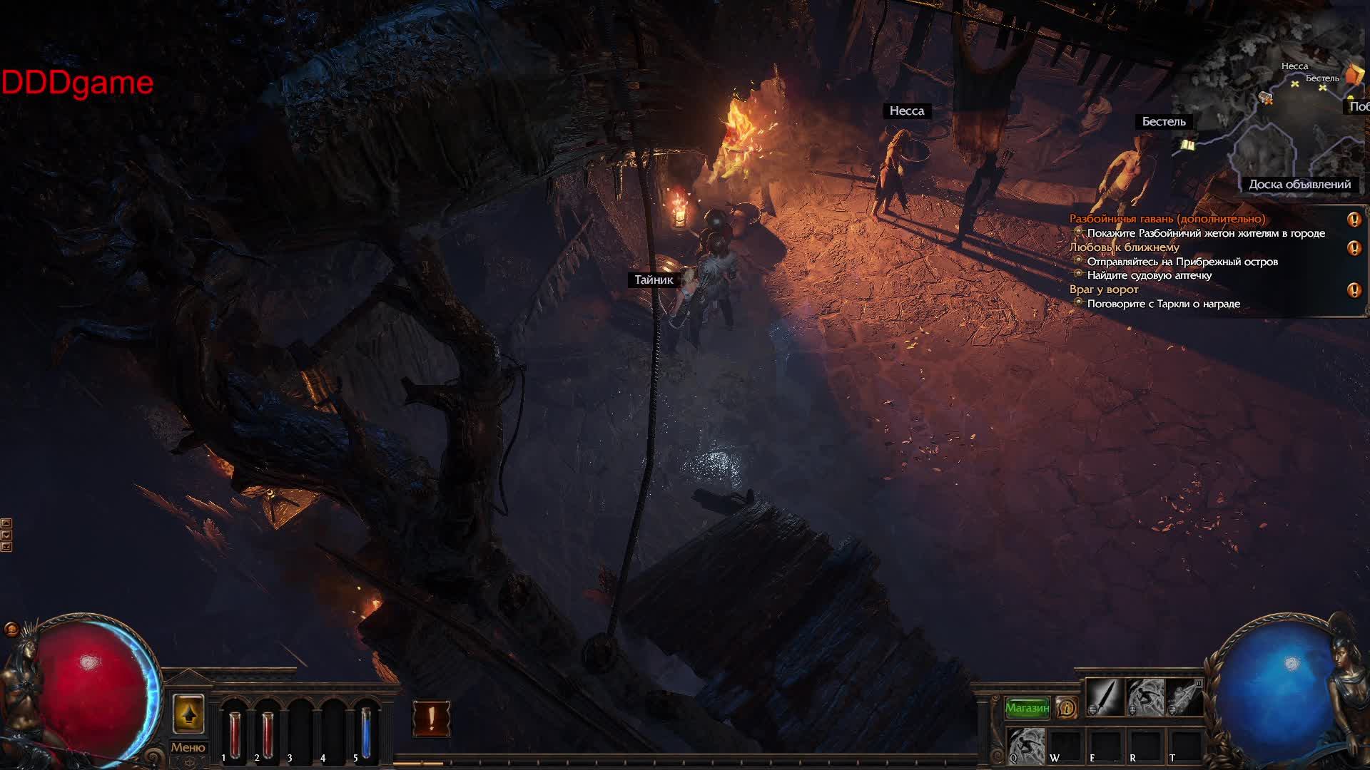 Path Of Exile Следопыт .Начало. 2-й персонаж.