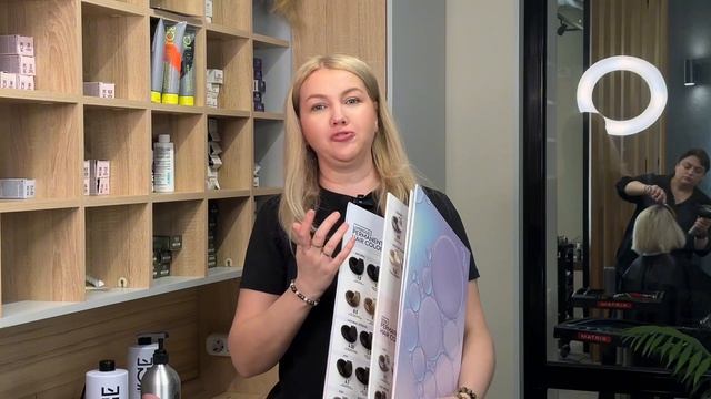 Нейтрализация