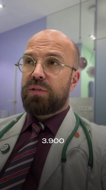 Д*рого жить с эндометриозом?