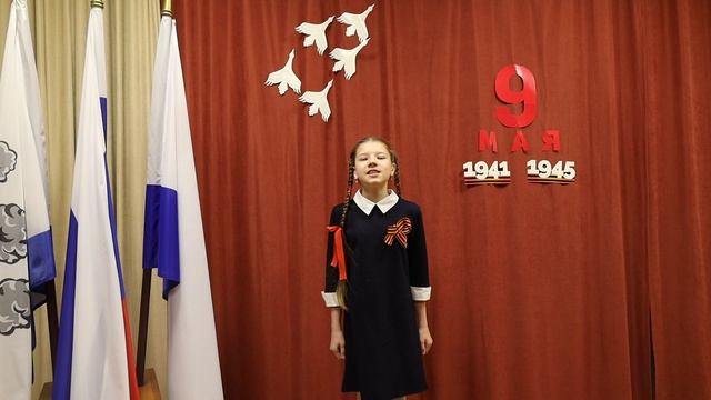 Шершенькова Екатерина - А. Дементьев Баллада о матери