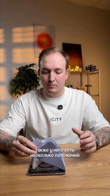 Uniq Camden: обзор идеального чехла для iPad