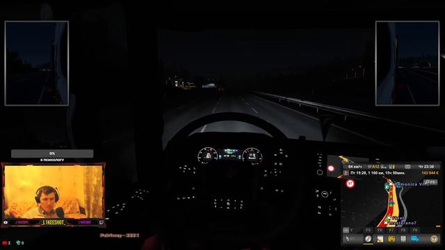 АлкоКонвой в ЕTS2Веселые покатушки по Европе с Бандой