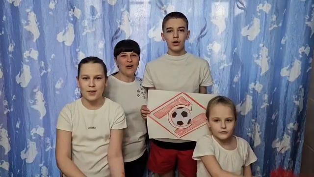 #Футболвшколе