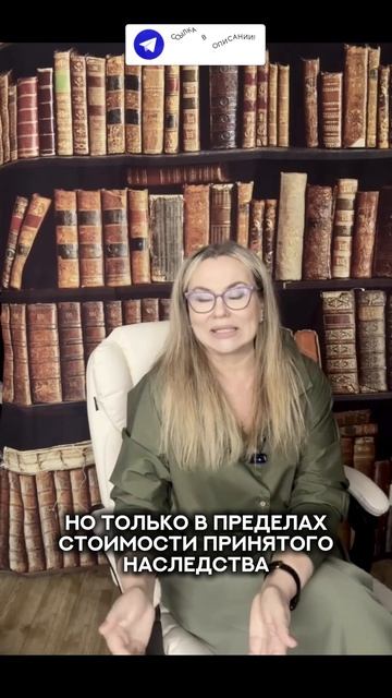 Самый опасный сценарий в стройке: если заказчика не стало, что делать подрядчику?