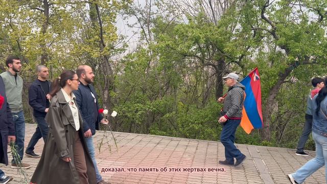 Память, которую нельзя забыть: Компартия Армении почтила жертв Геноцида. 24.04.26