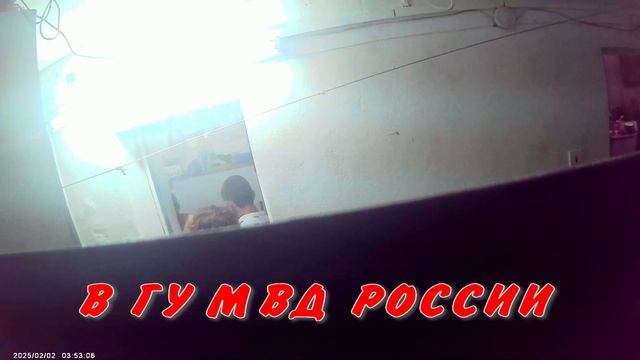 НАМ НИЧЕГО НЕ БУДЕТ4