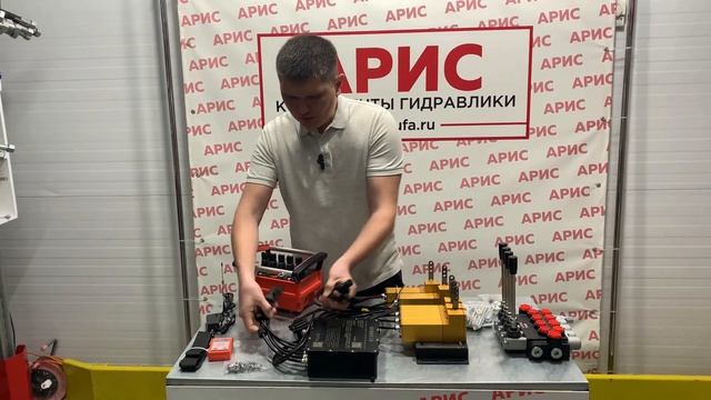 Комплект дистанционного управления EMA 5S 24V для КМУ и АГП. Пульт радиоуправления на КМУ/АГП