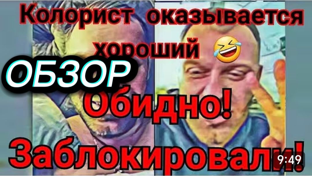 САМВЕЛ АДАМЯН, ГОЛЫЙ КОРОЛЬ В ЭФИРЕ, КОЛОРИСТ ХОРОШИЙ, СЛЕЗЫ ЗА МАМКУ.. ,