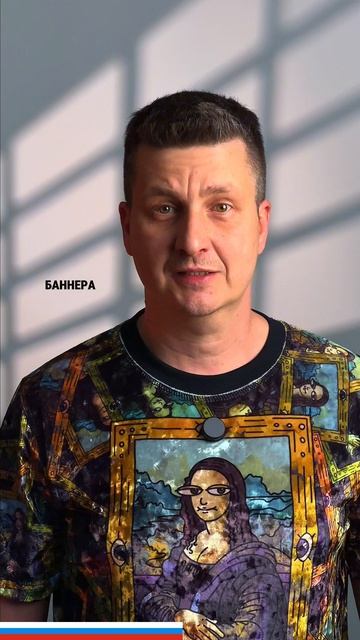 История одного факапа