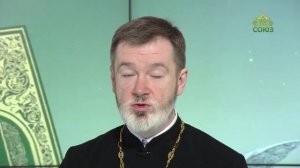 Евангелие 27 апреля. Он поверил слову, которое сказал ему Иисус, и пошел