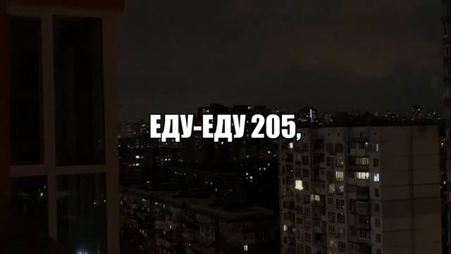 музыка для липсингов