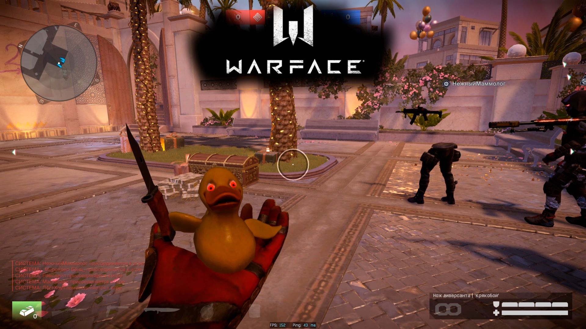 Warface Gameplay