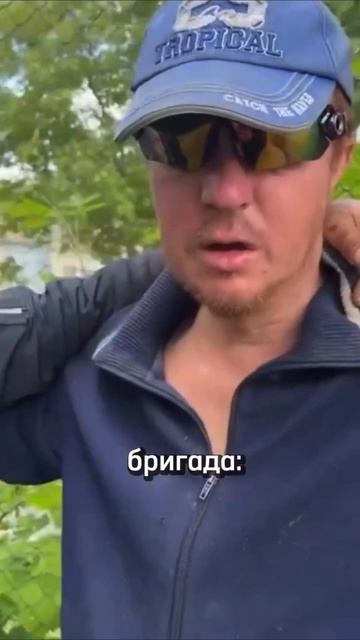 Бригада ремонтников, нужна? 🛠️ #Бригада #Ремонтники