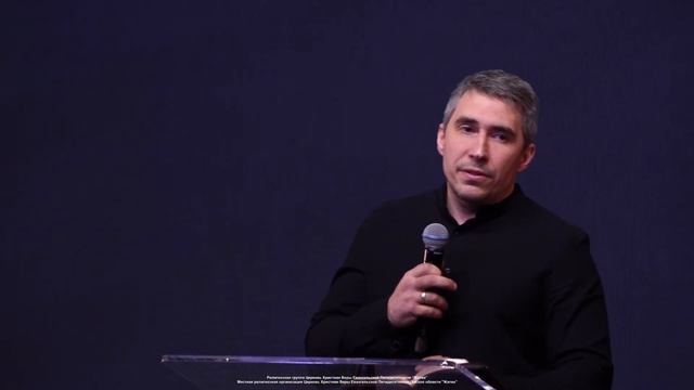 Благословение через послушание, или О чем говорит осел? | Терпугов С.Ю. | 25.03.2026