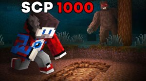 😱Я Добавил SCP-1000 "ЙЕТИ" и Мы Выжили 99 Ночей в Майнкрафт..