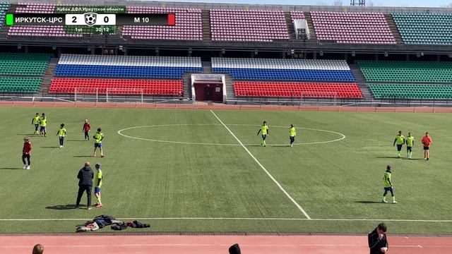 ФК Иркутск-ЦРС - М 10 г. Иркутск | Кубок ЦРС | 24.04.26