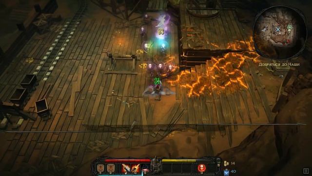 Victor Vran Boss №81 Странный старина Кэссиди