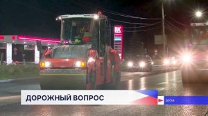 Более 760 километров трасс отремонтировали за год в Нижегородской области