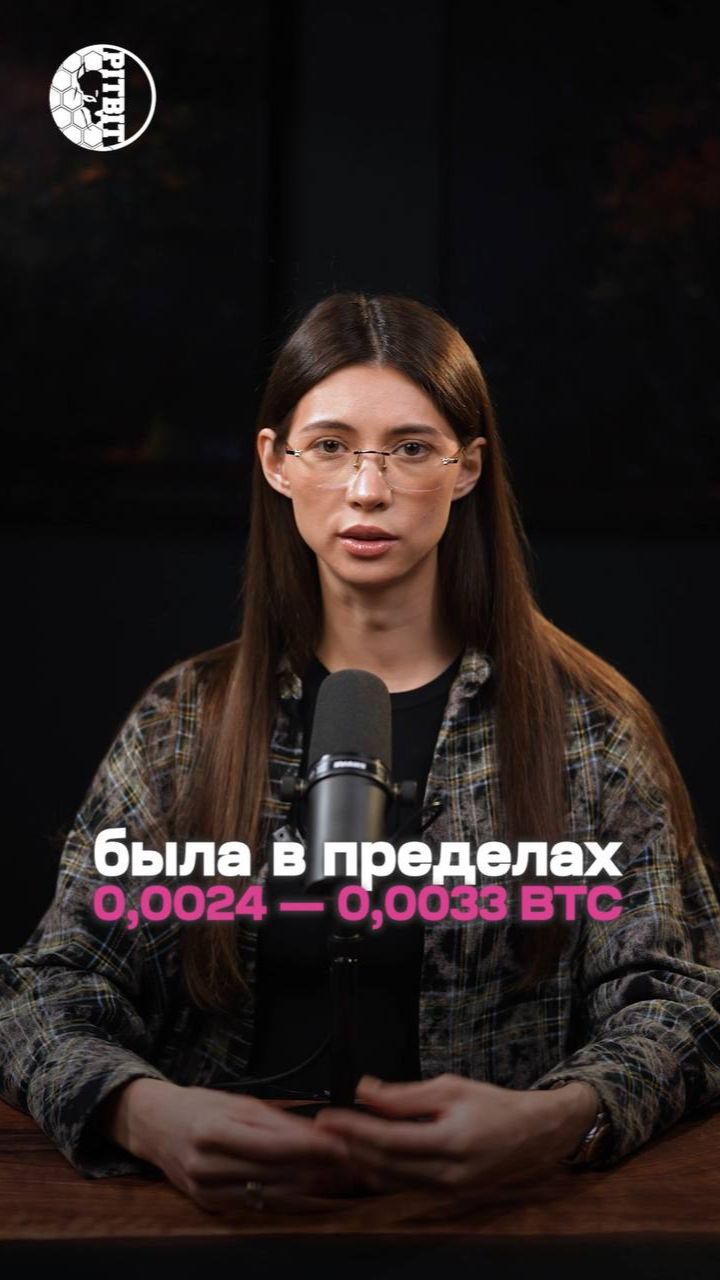 Аналитика доходности майнеров за апрель 2026 🗓️