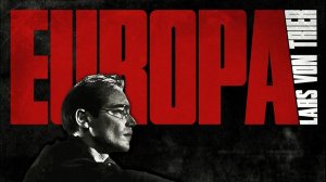 Европа | Europa (1991)