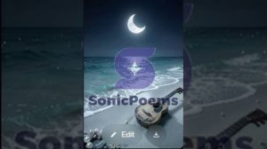 Сергей Есенин — Моей царевне (вар1)