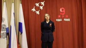 Барышовец Ангелина - К. Симонов Майор привёз мальчишку на лафете