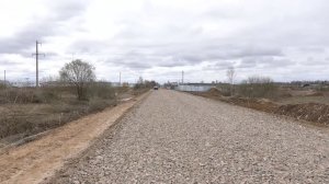 Новые задачи по развитию дорожной системы