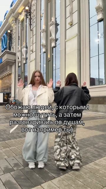 вы где живете?