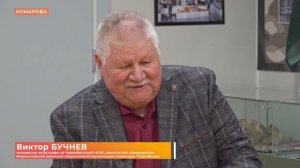 Чернобыль: 40 лет невидимого подвига