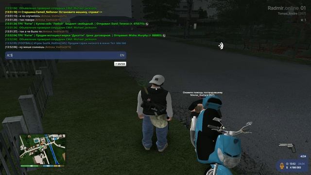 unknown_replay_2026.04.24-13.52_clip_1