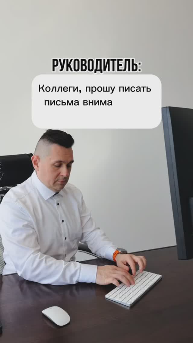 Когда опечатка страшнее дедлайна