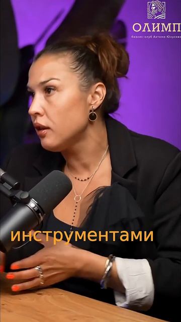 Руководитель: Инструменты, Мышление и Отличия от Специалиста #shorts