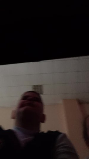 трансляция