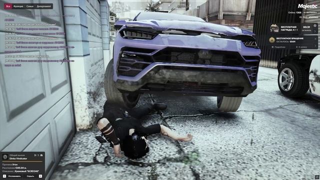 Медиаплеер 2026-04-23 19-50-09