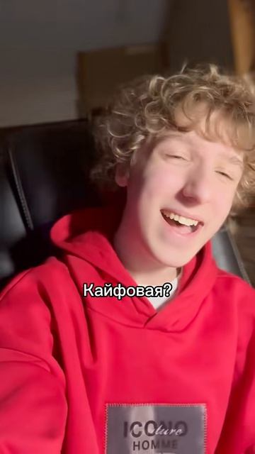 Кто послушал целиком? Как вам? #геныч #жара